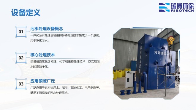 ���Iˮ������ˮ����ˮ���ã�ѭ�hˮ���^�V�O����w�S|����|��������ϴ����ͨ���������^�V���S�ң�ϵ�y���ƈD