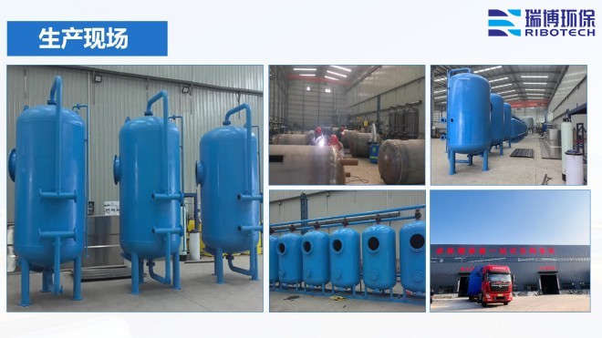 ���Iˮ������ˮ����ˮ���ã�ѭ�hˮ���^�V�O����w�S|����|��������ϴ����ͨ���������^�V���S�ң��ӹ��F���D