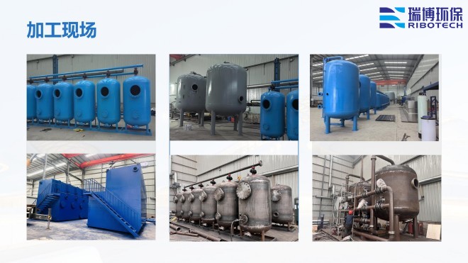 ���Iˮ������ˮ����ˮ���ã�ѭ�hˮ���^�V�O����w�S|����|��������ϴ����ͨ���������^�V���S�ң��ӹ��F���D