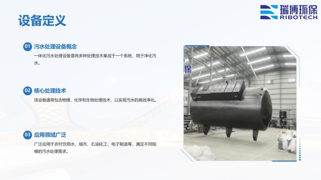 ѭ�hˮ�����Iˮ������ˮ����ˮ���ã��^�V�O����w�S������|��������ϴ����ͨ�����������^�V���S�ң��O��Ҏ��D