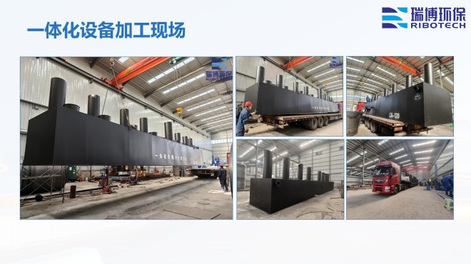 ���Iˮ������ˮ����ˮ���ã�ѭ�hˮ���^�V�O����w�S|����|��������ϴ����ͨ���������^�V���S�ң��ӹ��F���D