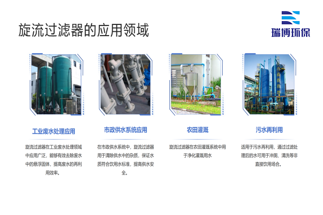 ���I����ˮ_����ϴ_����|_�w�S�^�V���S�ґ����I��D