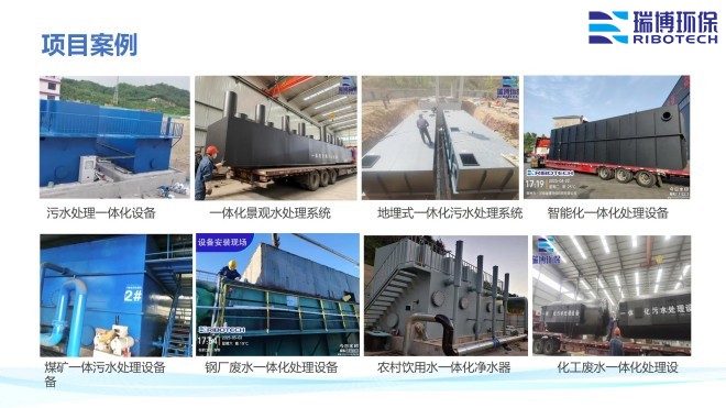 ���I����ˮ_����ϴ_����|_�w�S�^�V���S�ҹ��̰����D