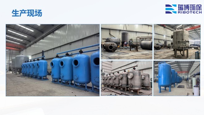 ��ˮ����_�w�S_����|_����ϴ_�^�V���S�ҬF���D