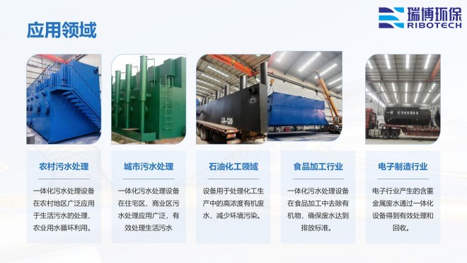 ���I����ˮ_����ϴ_����|_�w�S�^�V���S�ґ����I��D