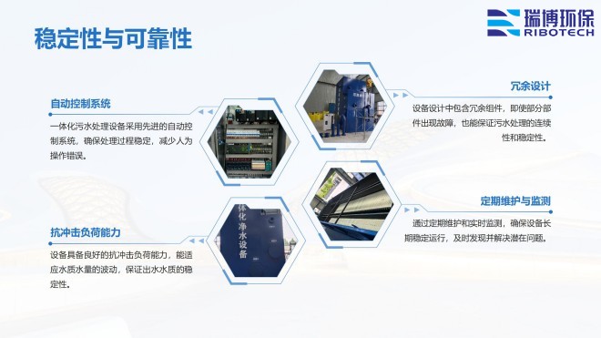 ���I����ˮ_����ϴ_����|_�w�S�^�V���S�҃��c�D