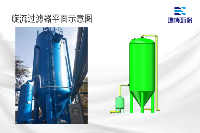 ���I����ˮ_����ϴ_����|_�w�S�^�V���S��ƽ��D