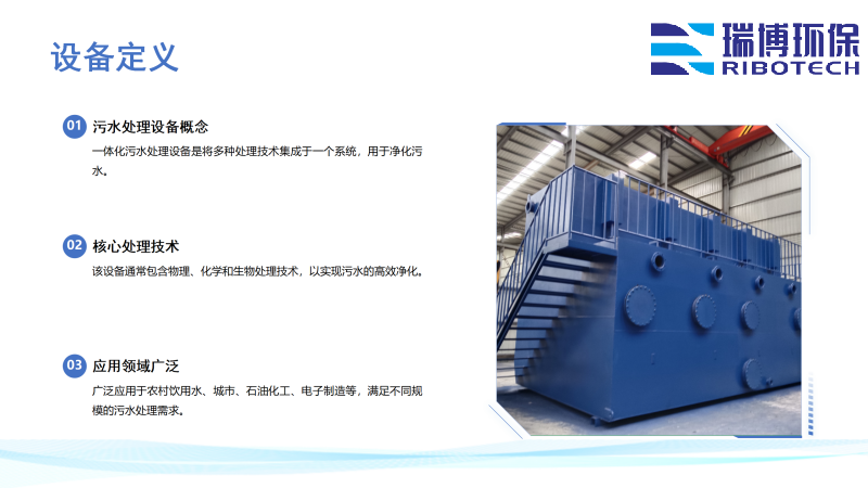 ������ˮ̎���O(sh��)��ă�(y��u)��(sh��)