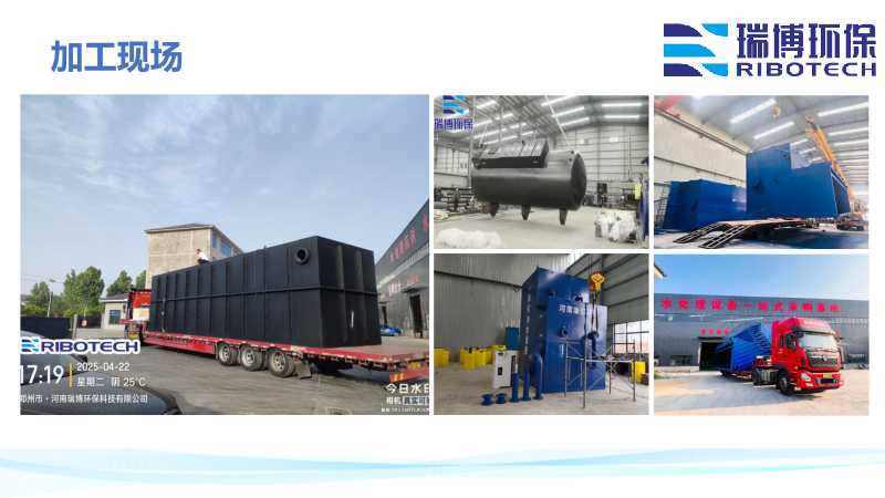 ������ˮ̎��һ�w���O(sh��)��