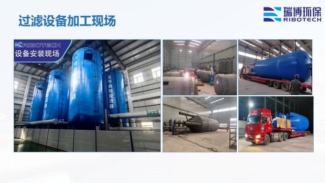 ���Iѭ�hˮ_�^�V�O��_����ϴ_����|�^�V���S�Ҽӹ��F���D