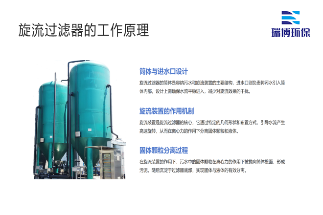 ���I(y��)ѭ�h(hu��n)ˮ_�^�V�O(sh��)��_����ϴ_����|(zh��)�^�V���S�ҹ���ԭ��D