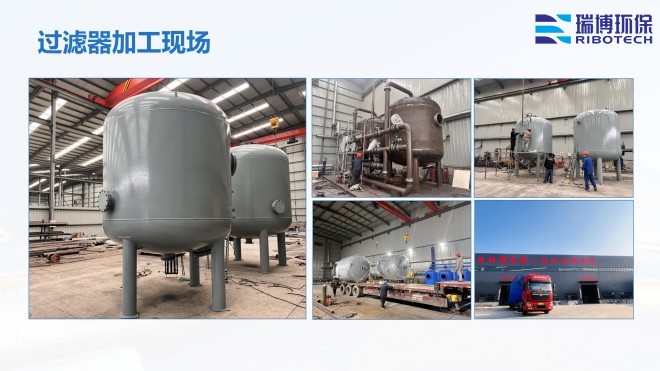 ���I����ˮ_����ϴ_����|_�w�S�^�V���S�Ҽӹ��F���D