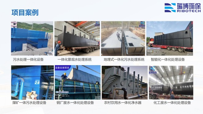 ��ˮ����_�w�S_����|(zh��)_����ϴ_�^(gu��)�V���S�ҹ��̰����D