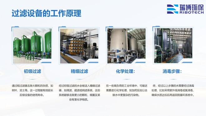 ���I����ˮ_����ϴ_����|_�w�S�^�V���S��ԭ��D