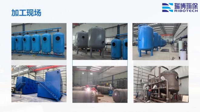 ���Iѭ�hˮ_�^�V�O��_����ϴ_����|�^�V���S�Ҽӹ��F���D