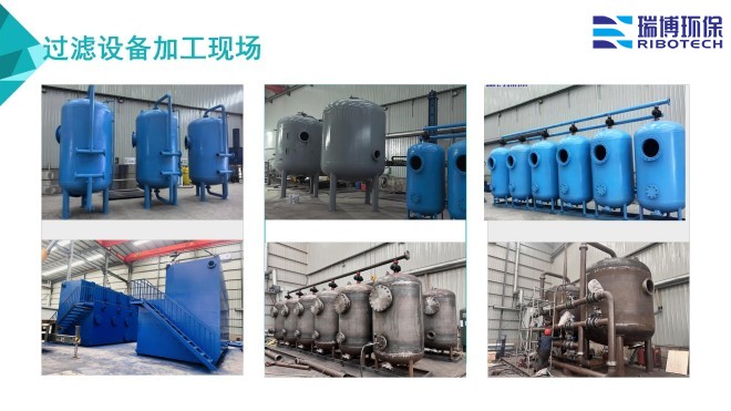 ���I����ˮ_����ϴ_����|_�w�S�^�V���S�Ҽӹ��F���D