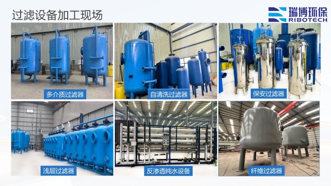 ���I����ˮ_����ϴ_����|_�w�S�^�V���S�Ҽӹ��F���D