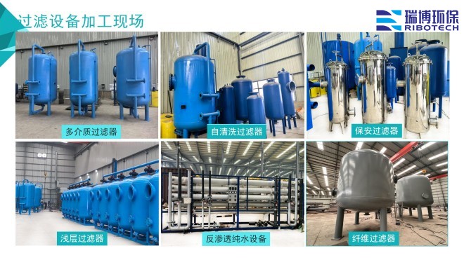 ��ˮ����_�w�S_����|_����ϴ_�^�V���S�Ҽӹ��F���D