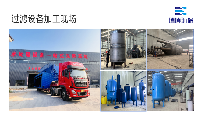 ���I����ˮ_����ϴ_����|_�w�S�^�V���S�Ҽӹ��F���D