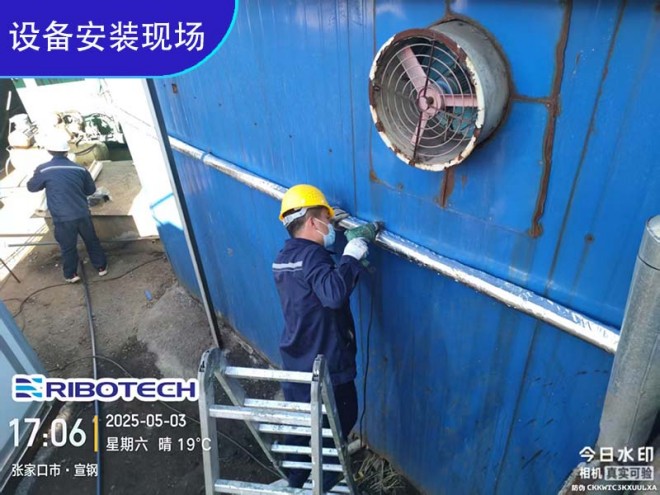 ��ˮ����_�w�S_����|_����ϴ_�^�V���S�Ҽӹ��F���D