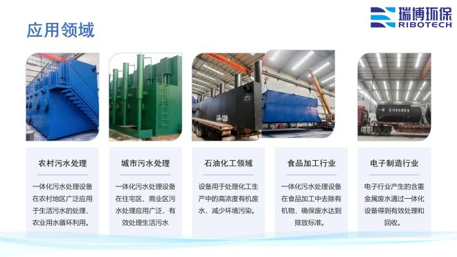 ���I����ˮ_����ϴ_����|_�w�S�^�V���S�ґ����I��D