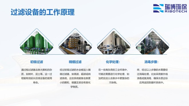 ���I����ˮ_����ϴ_����|_�w�S�^�V���S�ҹ���ԭ��D