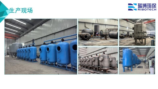 ���Iѭ�hˮ_�^�V�O��_����ϴ_����|�^�V���S�Ҽӹ��F���D