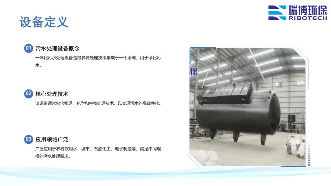 ��ˮ����_�w�S_����|_����ϴ_�^�V���S���O��Ҏ��D