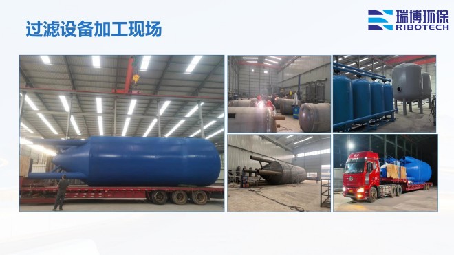 ��ˮ����_�w�S_����|_����ϴ_�^�V���S�Ҽӹ��F���D