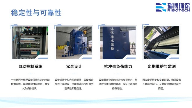 ���I����ˮ_����ϴ_����|_�w�S�^�V���S�҃��c�D