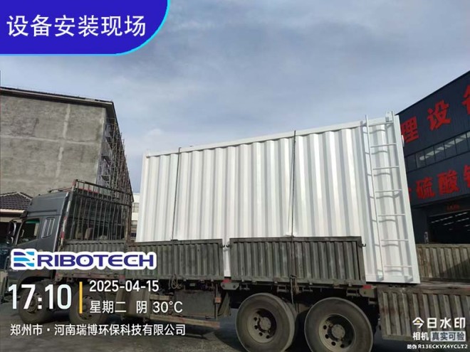 ���I����ˮ_����ϴ_����|_�w�S�^�V���S�Ұ��b�F���D