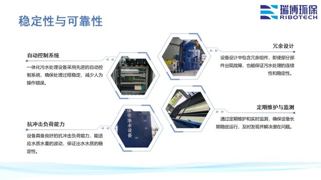 ���Iѭ�hˮ_�^�V�O��_����ϴ_����|�^�V���S�҃��c�D