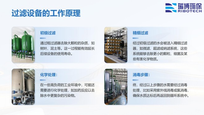 ���I����ˮ_����ϴ_����|_�w�S�^�V���S�ҹ���ԭ��D