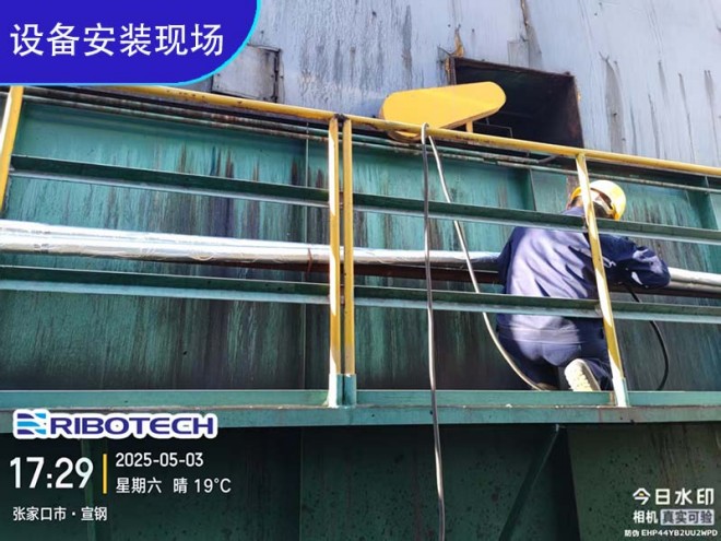 ���Iѭ�hˮ_�^�V�O��_����ϴ_����|�^�V���S�Ұ��b�F���D