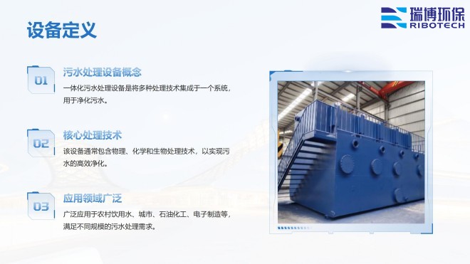 ���I(y��)ѭ�h(hu��n)ˮ_�^�V�O(sh��)��_����ϴ_����|(zh��)�^�V���S���O(sh��)��Ҏ(gu��)��D