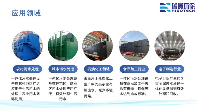 ���I(y��)ѭ�h(hu��n)ˮ_�^(gu��)�V�O(sh��)��_����ϴ_����|(zh��)�^(gu��)�V���S�ґ�(y��ng)���I(l��ng)��D