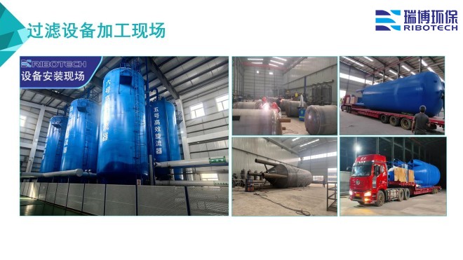 ���I����ˮ_����ϴ_����|_�w�S�^�V���S�Ҽӹ��F���D