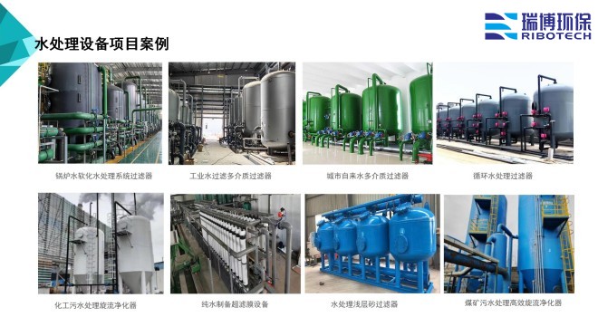 ���I����ˮ_����ϴ_����|_�w�S�^�V���S�ҹ��̰����D