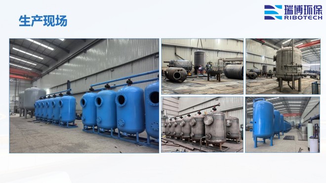 ���Iѭ�hˮ_�^�V�O��_����ϴ_����|�^�V���S�����a�F���D