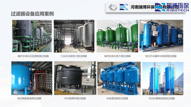 ���I(y��)ѭ�h(hu��n)ˮ_�^(gu��)�V�O(sh��)��_����ϴ_����|(zh��)�^(gu��)�V���S�ҹ��̰����D