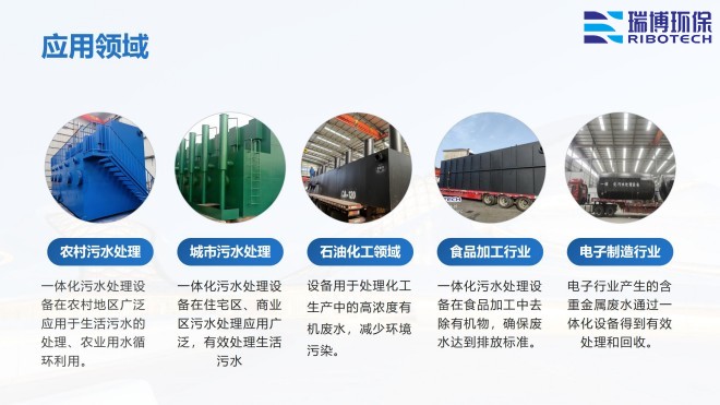 ���I����ˮ_����ϴ_����|_�w�S�^�V���S�ґ����I��D