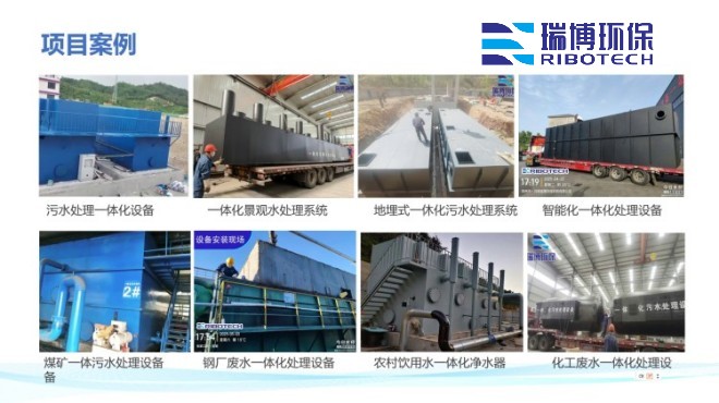 ���I(y��)ѭ�h(hu��n)ˮ_�^�V�O(sh��)��_����ϴ_����|(zh��)�^�V���S�ҹ��̰����D