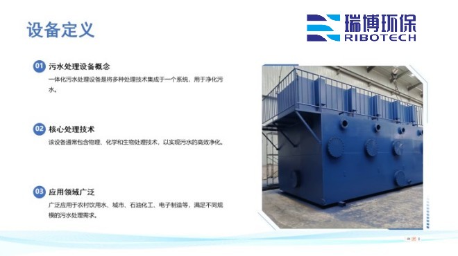 ���I(y��)ѭ�h(hu��n)ˮ_�^�V�O(sh��)��_����ϴ_����|(zh��)�^�V���S���O(sh��)��Ҏ(gu��)��D