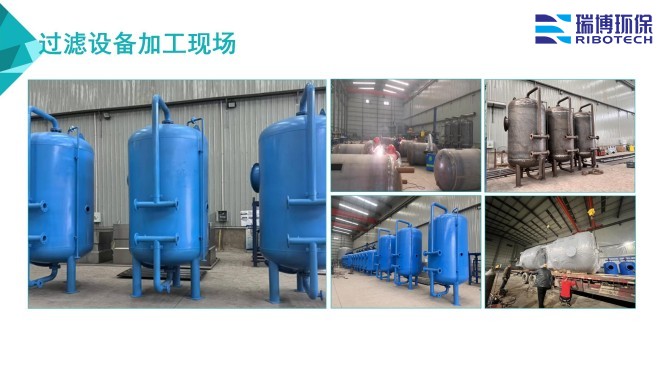 ���Iѭ�hˮ_�^�V�O��_����ϴ_����|�^�V���S�ҬF���D