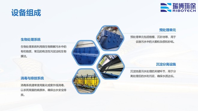 ��ˮ����_�w�S_����|_����ϴ_�^�V���S���O��Ҏ��D